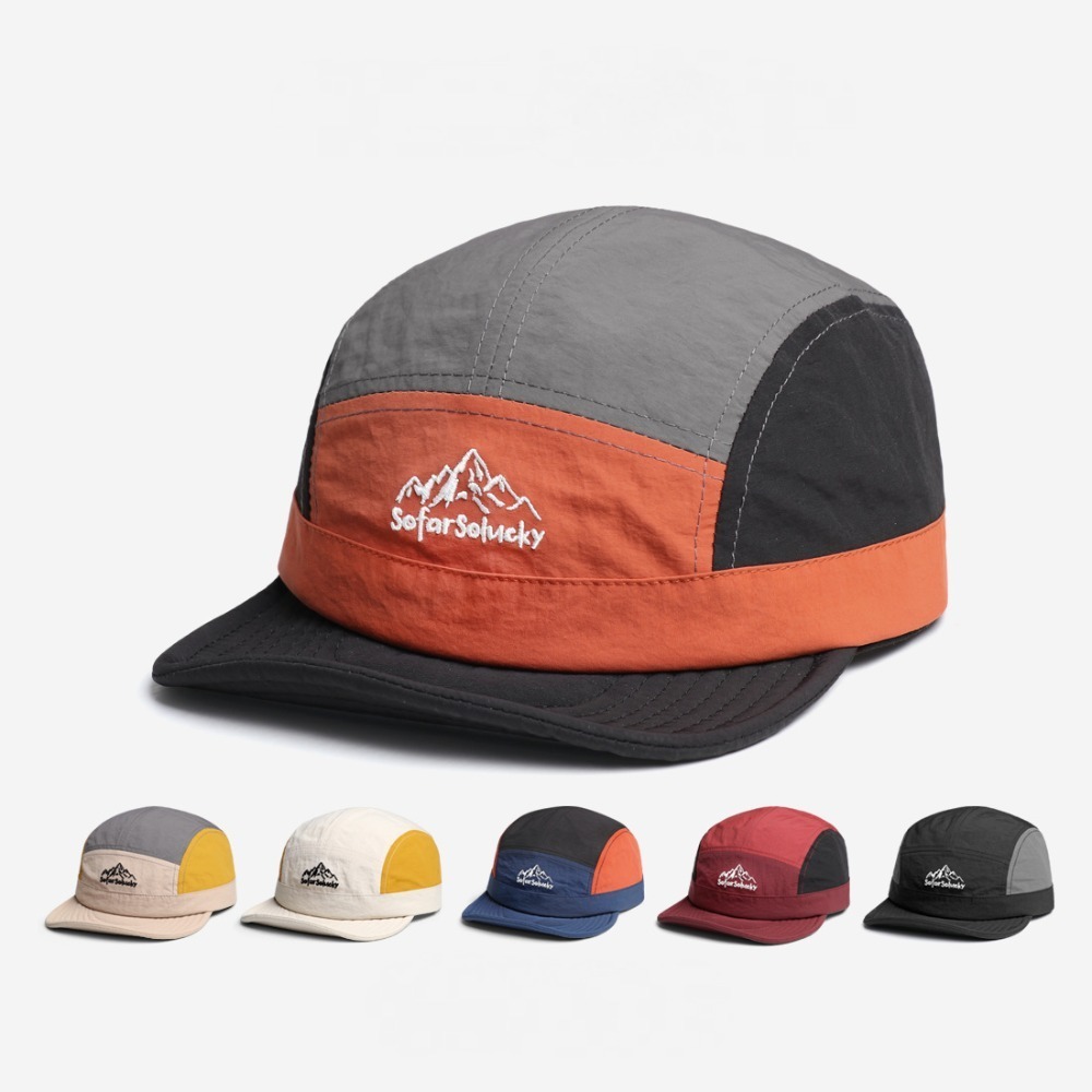 Aquatic Sports Hat - Szybkoschnąca Czapka Bejsbolówka Lekka Ochrona UV