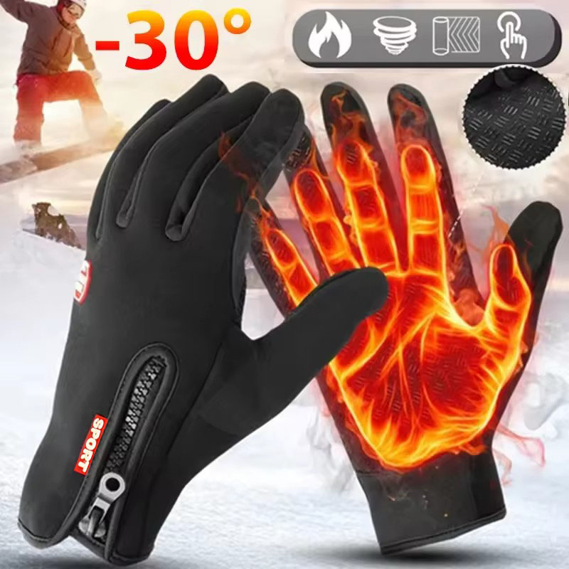 Spearfishing Glove - Ciepłe zimowe rękawice rowerowe, dotykowe, pełne