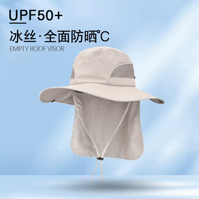Czapka typu bucket z dużym ron – Aquatic Sports Hat recenzja i cena