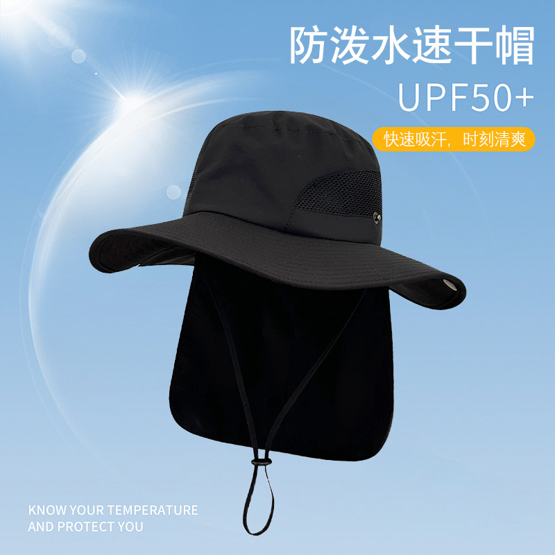 Czapka typu bucket z dużym ron – Aquatic Sports Hat recenzja i cena