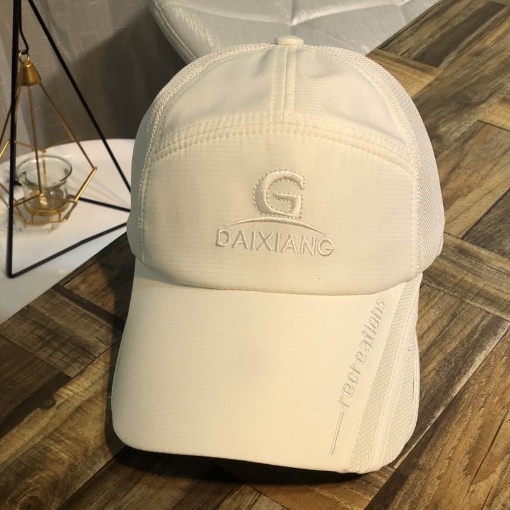 Czapka z daszkiem z siateczki, – Aquatic Sports Hat recenzja i cena